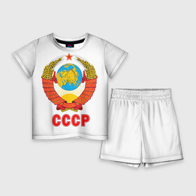 Детский костюм с шортами 3D с принтом Герб СССР в Санкт-Петербурге,  |  | герб | россия | рэтро | ссср