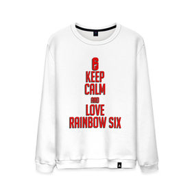 Мужской свитшот хлопок с принтом Keep calm and love Rainbow Six в Санкт-Петербурге, 100% хлопок |  | Тематика изображения на принте: 