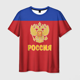 Мужская футболка 3D с принтом Сборная России по Хоккею в Санкт-Петербурге, 100% полиэфир | прямой крой, круглый вырез горловины, длина до линии бедер | Тематика изображения на принте: russia | красная машина | россия | хоккей