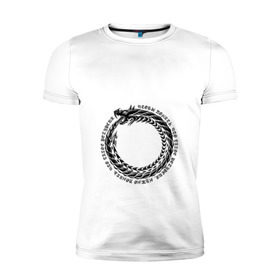 Мужская футболка премиум с принтом Понять рекурсию в Санкт-Петербурге, 92% хлопок, 8% лайкра | приталенный силуэт, круглый вырез ворота, длина до линии бедра, короткий рукав | дракон | змея | программирование | рекурсия