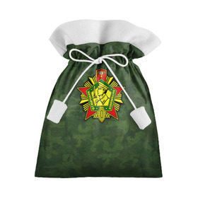 Подарочный 3D мешок с принтом Отличник погранвойск в Санкт-Петербурге, 100% полиэстер | Размер: 29*39 см | армия | пограничник | пограничные войска
