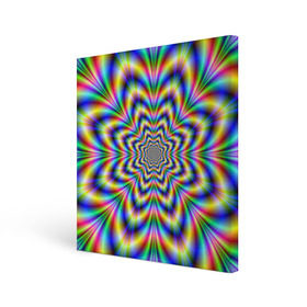 Холст квадратный с принтом Красочная иллюзия в Санкт-Петербурге, 100% ПВХ |  | гипноз | движение | красочный фон | обман зрения | оптическая иллюзия | погружение | текстура | фокус
