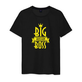 Мужская футболка хлопок с принтом Big Russian Boss в Санкт-Петербурге, 100% хлопок | прямой крой, круглый вырез горловины, длина до линии бедер, слегка спущенное плечо. | bigg | trap | биг | босс | рашн | рэп | трап | треп | трэп