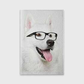 Обложка для паспорта матовая кожа с принтом Собака в очках в Санкт-Петербурге, натуральная матовая кожа | размер 19,3 х 13,7 см; прозрачные пластиковые крепления | домашнее | животное | очки | пес | прикол | собака в очках | умный | ученый