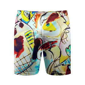 Мужские шорты 3D спортивные с принтом Ample в Санкт-Петербурге,  |  | new | живопись | кандинский | краска | прикольные | рисунок