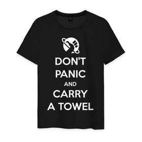 Мужская футболка хлопок с принтом Dont panic в Санкт-Петербурге, 100% хлопок | прямой крой, круглый вырез горловины, длина до линии бедер, слегка спущенное плечо. | автостопом по галактике