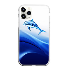 Чехол для iPhone 11 Pro матовый с принтом Дельфин в Санкт-Петербурге, Силикон |  | дельфин | море | рыбка