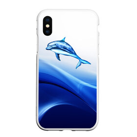Чехол для iPhone XS Max матовый с принтом Дельфин в Санкт-Петербурге, Силикон | Область печати: задняя сторона чехла, без боковых панелей | дельфин | море | рыбка