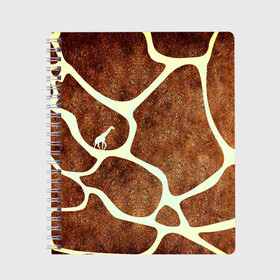 Тетрадь с принтом Жирафик в Санкт-Петербурге, 100% бумага | 48 листов, плотность листов — 60 г/м2, плотность картонной обложки — 250 г/м2. Листы скреплены сбоку удобной пружинной спиралью. Уголки страниц и обложки скругленные. Цвет линий — светло-серый
 | жираф | жирафик | текстуры