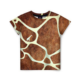 Детская футболка 3D с принтом Жирафик в Санкт-Петербурге, 100% гипоаллергенный полиэфир | прямой крой, круглый вырез горловины, длина до линии бедер, чуть спущенное плечо, ткань немного тянется | Тематика изображения на принте: жираф | жирафик | текстуры