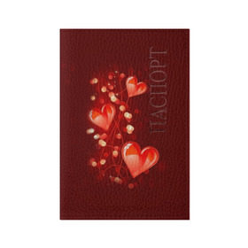 Обложка для паспорта матовая кожа с принтом Сердца в Санкт-Петербурге, натуральная матовая кожа | размер 19,3 х 13,7 см; прозрачные пластиковые крепления | love is | девушкам | любовь | сердца