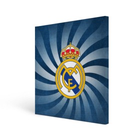 Холст квадратный с принтом Реал Мадрид в Санкт-Петербурге, 100% ПВХ |  | Тематика изображения на принте: real madrid | реал мадрид | футбол