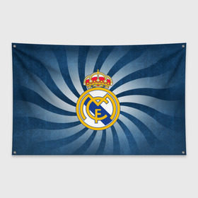 Флаг-баннер с принтом Реал Мадрид в Санкт-Петербурге, 100% полиэстер | размер 67 х 109 см, плотность ткани — 95 г/м2; по краям флага есть четыре люверса для крепления | real madrid | реал мадрид | футбол