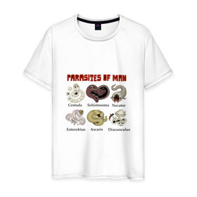 Мужская футболка хлопок с принтом Паразиты человека в Санкт-Петербурге, 100% хлопок | прямой крой, круглый вырез горловины, длина до линии бедер, слегка спущенное плечо. | 