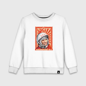 Детский свитшот хлопок с принтом Гагарин в Санкт-Петербурге, 100% хлопок | круглый вырез горловины, эластичные манжеты, пояс и воротник | Тематика изображения на принте: gagarin | гагарин | космонавт | космос | ракета | ссср