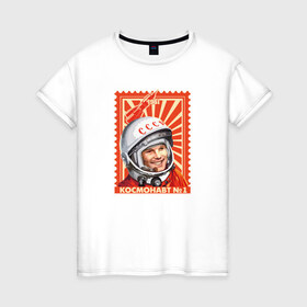 Женская футболка хлопок с принтом Гагарин в Санкт-Петербурге, 100% хлопок | прямой крой, круглый вырез горловины, длина до линии бедер, слегка спущенное плечо | gagarin | гагарин | космонавт | космос | ракета | ссср