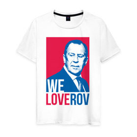 Мужская футболка хлопок с принтом LoveRov в Санкт-Петербурге, 100% хлопок | прямой крой, круглый вырез горловины, длина до линии бедер, слегка спущенное плечо. | lavrov | loverov | russia | sergey
