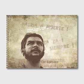 Альбом для рисования с принтом Че Гевара в Санкт-Петербурге, 100% бумага
 | матовая бумага, плотность 200 мг. | о.м.с.к. | че | че гевара