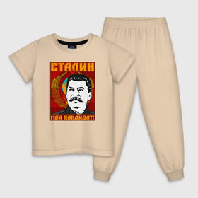 Детская пижама хлопок с принтом Мой кандидат (Сталин) в Санкт-Петербурге, 100% хлопок |  брюки и футболка прямого кроя, без карманов, на брюках мягкая резинка на поясе и по низу штанин
 | Тематика изображения на принте: вождь народов | коммунизм | ссср