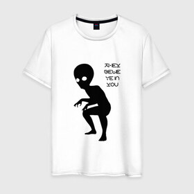 Мужская футболка хлопок с принтом Инопланетянин. They believe в Санкт-Петербурге, 100% хлопок | прямой крой, круглый вырез горловины, длина до линии бедер, слегка спущенное плечо. | 
