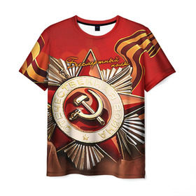 Мужская футболка 3D с принтом Бессмертный полк 1 в Санкт-Петербурге, 100% полиэфир | прямой крой, круглый вырез горловины, длина до линии бедер | Тематика изображения на принте: 9 мая