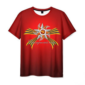 Мужская футболка 3D с принтом Бессмертный полк 2 в Санкт-Петербурге, 100% полиэфир | прямой крой, круглый вырез горловины, длина до линии бедер | 9 мая