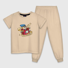 Детская пижама хлопок с принтом Хомяк-хомяк, и в продакшн в Санкт-Петербурге, 100% хлопок |  брюки и футболка прямого кроя, без карманов, на брюках мягкая резинка на поясе и по низу штанин
 | Тематика изображения на принте: 