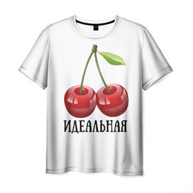 Мужская футболка 3D с принтом Идеальная пара (парные) в Санкт-Петербурге, 100% полиэфир | прямой крой, круглый вырез горловины, длина до линии бедер | вишни | влюбленным | для двоих | пара | парные