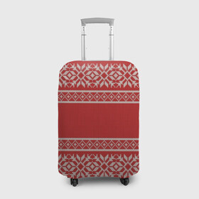 Чехол для чемодана 3D с принтом Вязанный принт в Санкт-Петербурге, 86% полиэфир, 14% спандекс | двустороннее нанесение принта, прорези для ручек и колес | вышивка | красная | свитер | узор