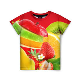 Детская футболка 3D с принтом Фрукты в Санкт-Петербурге, 100% гипоаллергенный полиэфир | прямой крой, круглый вырез горловины, длина до линии бедер, чуть спущенное плечо, ткань немного тянется | fresh | апедьсин | киви | клубника | пузыри | сок | фреш | фрукты | яблоко | ягоды