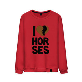 Мужской свитшот хлопок с принтом I love horses в Санкт-Петербурге, 100% хлопок |  | horse | кони | конный спорт | лошадь | я люблю