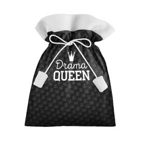 Подарочный 3D мешок с принтом Drama queen в Санкт-Петербурге, 100% полиэстер | Размер: 29*39 см | drama | drama queen | hipster | queen | swag | свег | свэг | хипстер | хисптеры