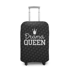 Чехол для чемодана 3D с принтом Drama queen в Санкт-Петербурге, 86% полиэфир, 14% спандекс | двустороннее нанесение принта, прорези для ручек и колес | drama | drama queen | hipster | queen | swag | свег | свэг | хипстер | хисптеры