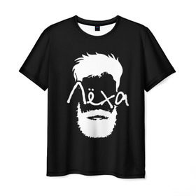 Мужская футболка 3D с принтом Лёха борода в Санкт-Петербурге, 100% полиэфир | прямой крой, круглый вырез горловины, длина до линии бедер | Тематика изображения на принте: hipster | алексей | борода | имена | имя | леха | лёша | хипстер | хисптеры