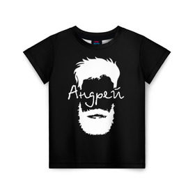 Детская футболка 3D с принтом Андрей борода в Санкт-Петербурге, 100% гипоаллергенный полиэфир | прямой крой, круглый вырез горловины, длина до линии бедер, чуть спущенное плечо, ткань немного тянется | hipster | андрей | борода | имена | имя | хипстер | хисптеры