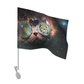 Флаг для автомобиля с принтом Гагарин 3 в Санкт-Петербурге, 100% полиэстер | Размер: 30*21 см | 12 апреля | гагарин | день космонавтики | космонавт | космонавтика | космос | юра | юрий