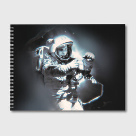 Альбом для рисования с принтом Гагарин 5 в Санкт-Петербурге, 100% бумага
 | матовая бумага, плотность 200 мг. | 12 апреля | гагарин | день космонавтики | космонавт | космонавтика | космос | юра | юрий