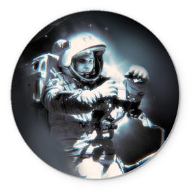 Коврик круглый с принтом Гагарин 5 в Санкт-Петербурге, резина и полиэстер | круглая форма, изображение наносится на всю лицевую часть | 12 апреля | гагарин | день космонавтики | космонавт | космонавтика | космос | юра | юрий