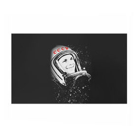 Бумага для упаковки 3D с принтом Гагарин 6 в Санкт-Петербурге, пластик и полированная сталь | круглая форма, металлическое крепление в виде кольца | Тематика изображения на принте: 12 апреля | гагарин | день космонавтики | космонавт | космонавтика | космос | юра | юрий