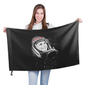 Флаг 3D с принтом Гагарин 6 в Санкт-Петербурге, 100% полиэстер | плотность ткани — 95 г/м2, размер — 67 х 109 см. Принт наносится с одной стороны | 12 апреля | гагарин | день космонавтики | космонавт | космонавтика | космос | юра | юрий