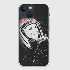 Чехол для iPhone 13 mini с принтом Гагарин 6 в Санкт-Петербурге,  |  | Тематика изображения на принте: 12 апреля | гагарин | день космонавтики | космонавт | космонавтика | космос | юра | юрий