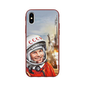 Чехол для Apple iPhone X силиконовый матовый с принтом Гагарин 8 в Санкт-Петербурге, Силикон | Печать на задней стороне чехла, без боковой панели | 12 апреля | гагарин | день космонавтики | космонавт | космонавтика | космос | юра | юрий