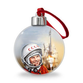 Ёлочный шар с принтом Гагарин 8 в Санкт-Петербурге, Пластик | Диаметр: 77 мм | 12 апреля | гагарин | день космонавтики | космонавт | космонавтика | космос | юра | юрий