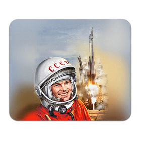 Коврик прямоугольный с принтом Гагарин 8 в Санкт-Петербурге, натуральный каучук | размер 230 х 185 мм; запечатка лицевой стороны | Тематика изображения на принте: 12 апреля | гагарин | день космонавтики | космонавт | космонавтика | космос | юра | юрий
