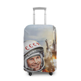 Чехол для чемодана 3D с принтом Гагарин 8 в Санкт-Петербурге, 86% полиэфир, 14% спандекс | двустороннее нанесение принта, прорези для ручек и колес | 12 апреля | гагарин | день космонавтики | космонавт | космонавтика | космос | юра | юрий