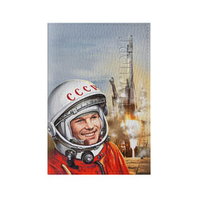 Обложка для паспорта матовая кожа с принтом Гагарин 8 в Санкт-Петербурге, натуральная матовая кожа | размер 19,3 х 13,7 см; прозрачные пластиковые крепления | Тематика изображения на принте: 12 апреля | гагарин | день космонавтики | космонавт | космонавтика | космос | юра | юрий
