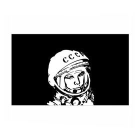Бумага для упаковки 3D с принтом Гагарин 9 в Санкт-Петербурге, пластик и полированная сталь | круглая форма, металлическое крепление в виде кольца | 12 апреля | гагарин | день космонавтики | космонавт | космонавтика | космос | юра | юрий