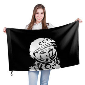 Флаг 3D с принтом Гагарин 9 в Санкт-Петербурге, 100% полиэстер | плотность ткани — 95 г/м2, размер — 67 х 109 см. Принт наносится с одной стороны | 12 апреля | гагарин | день космонавтики | космонавт | космонавтика | космос | юра | юрий