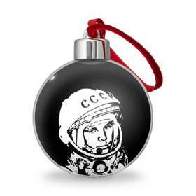 Ёлочный шар с принтом Гагарин 9 в Санкт-Петербурге, Пластик | Диаметр: 77 мм | 12 апреля | гагарин | день космонавтики | космонавт | космонавтика | космос | юра | юрий