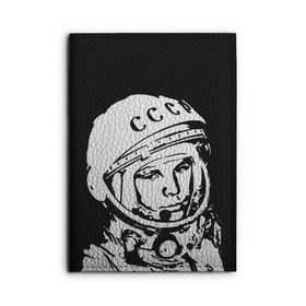 Обложка для автодокументов с принтом Гагарин 9 в Санкт-Петербурге, натуральная кожа |  размер 19,9*13 см; внутри 4 больших “конверта” для документов и один маленький отдел — туда идеально встанут права | 12 апреля | гагарин | день космонавтики | космонавт | космонавтика | космос | юра | юрий